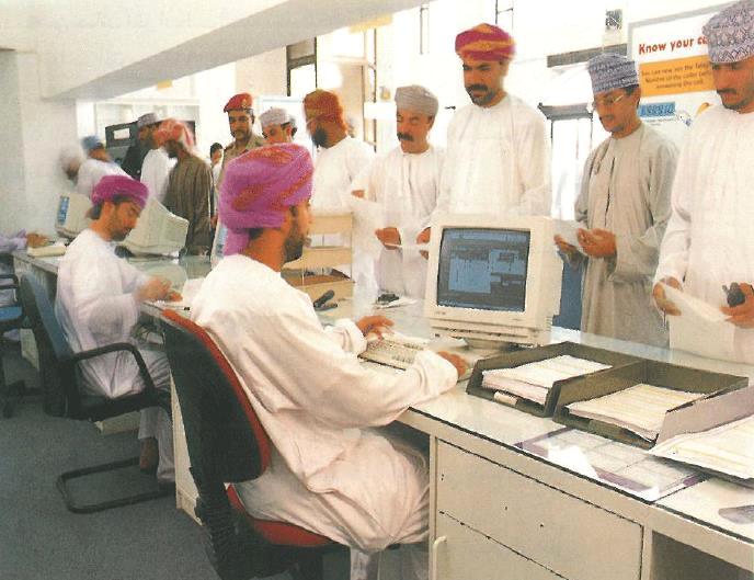 خدمة المشتركين